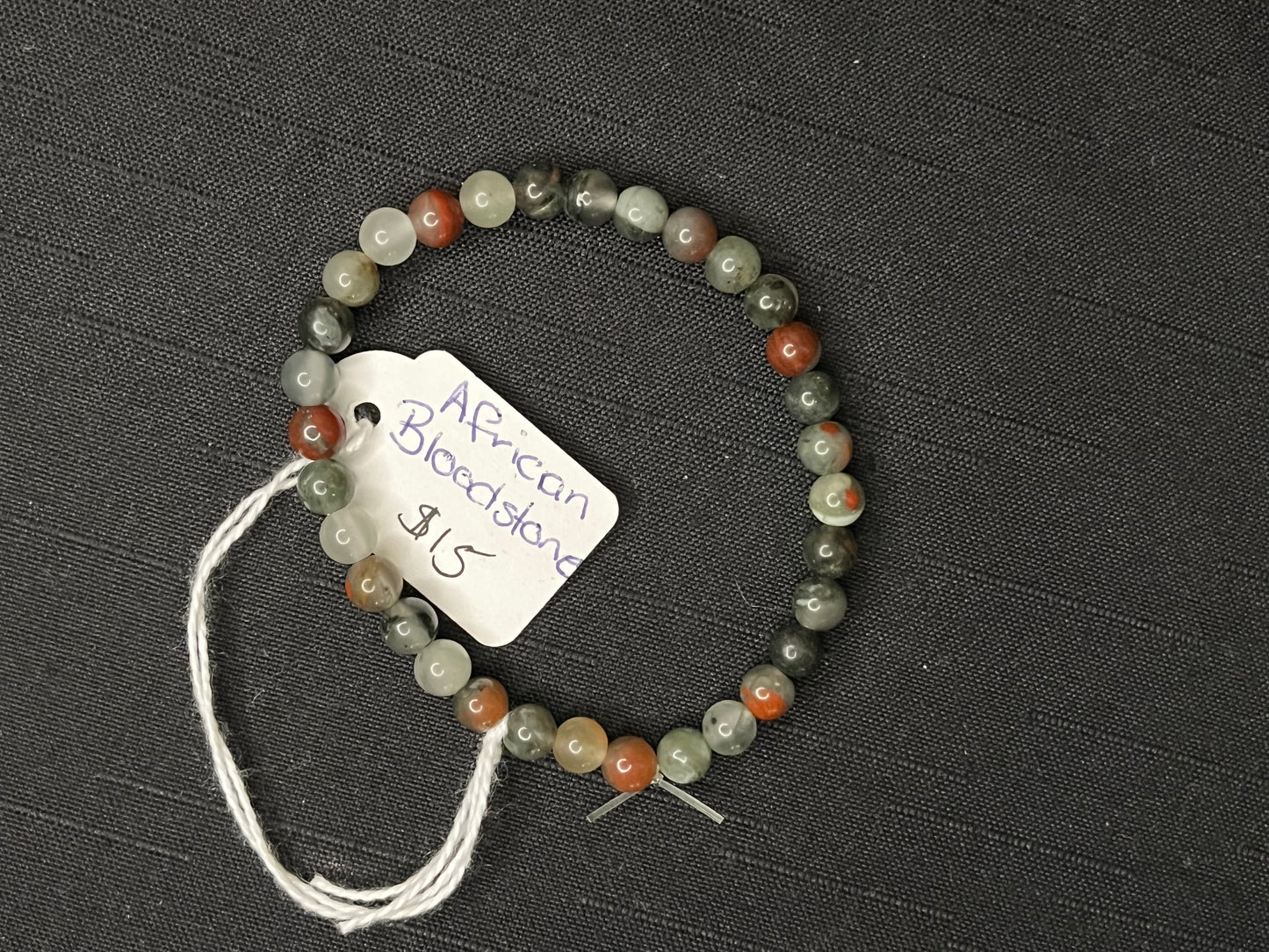 African bloodstone beaded bracelet