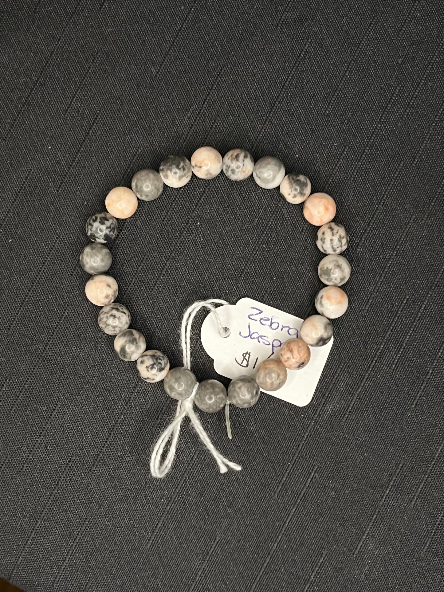 Zebra jasper beaded bracelet